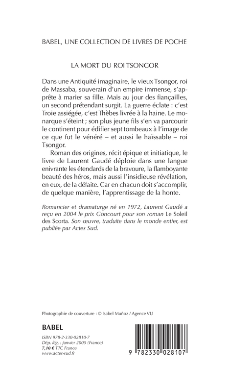 La Mort du roi Tsongor - Laurent Gaudé - ACTES SUD