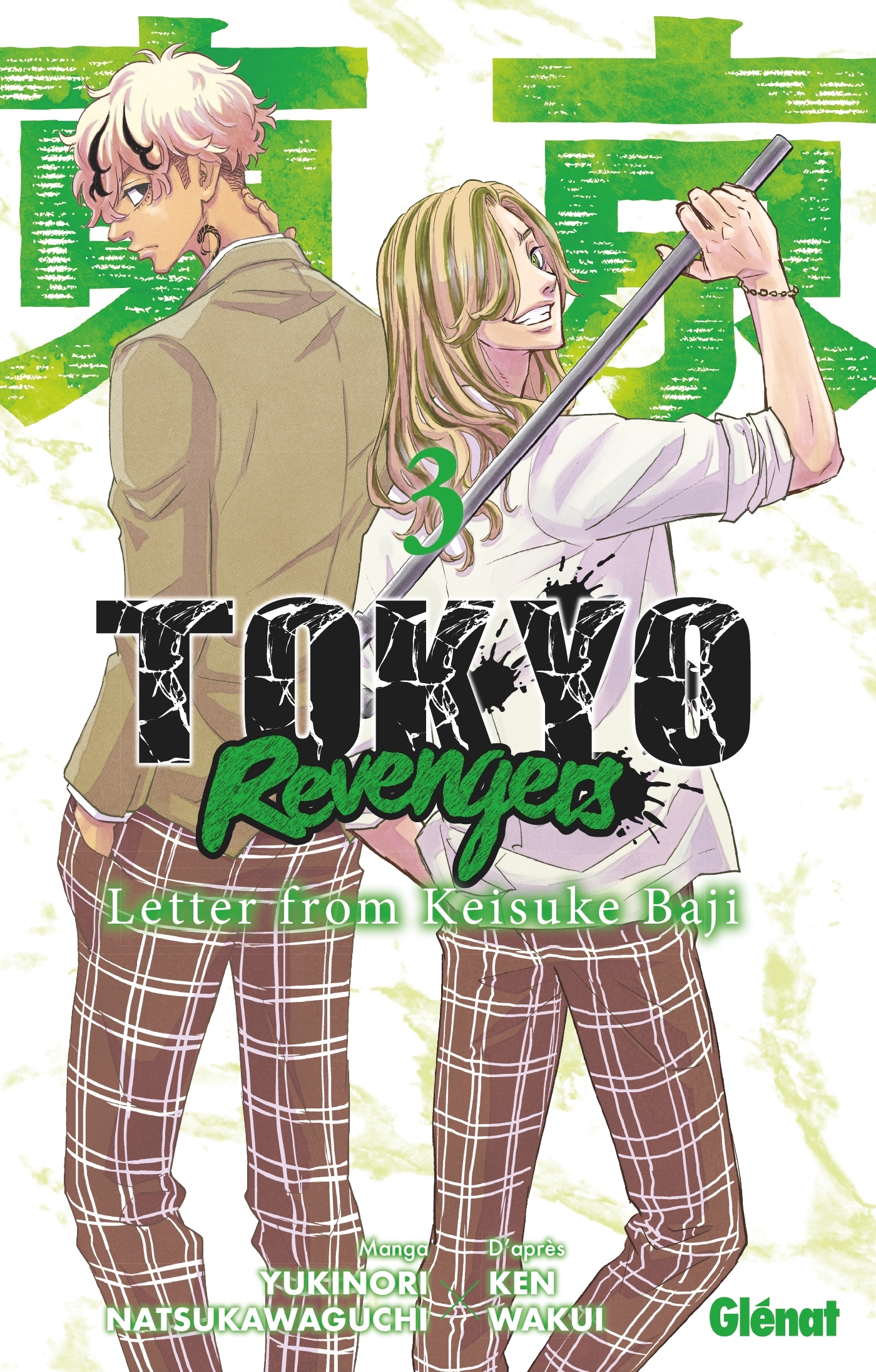 Tokyo Revengers - Letter from Keisuke Baji - Tome 03 - Yukinori Natsukawaguchi - GLENAT