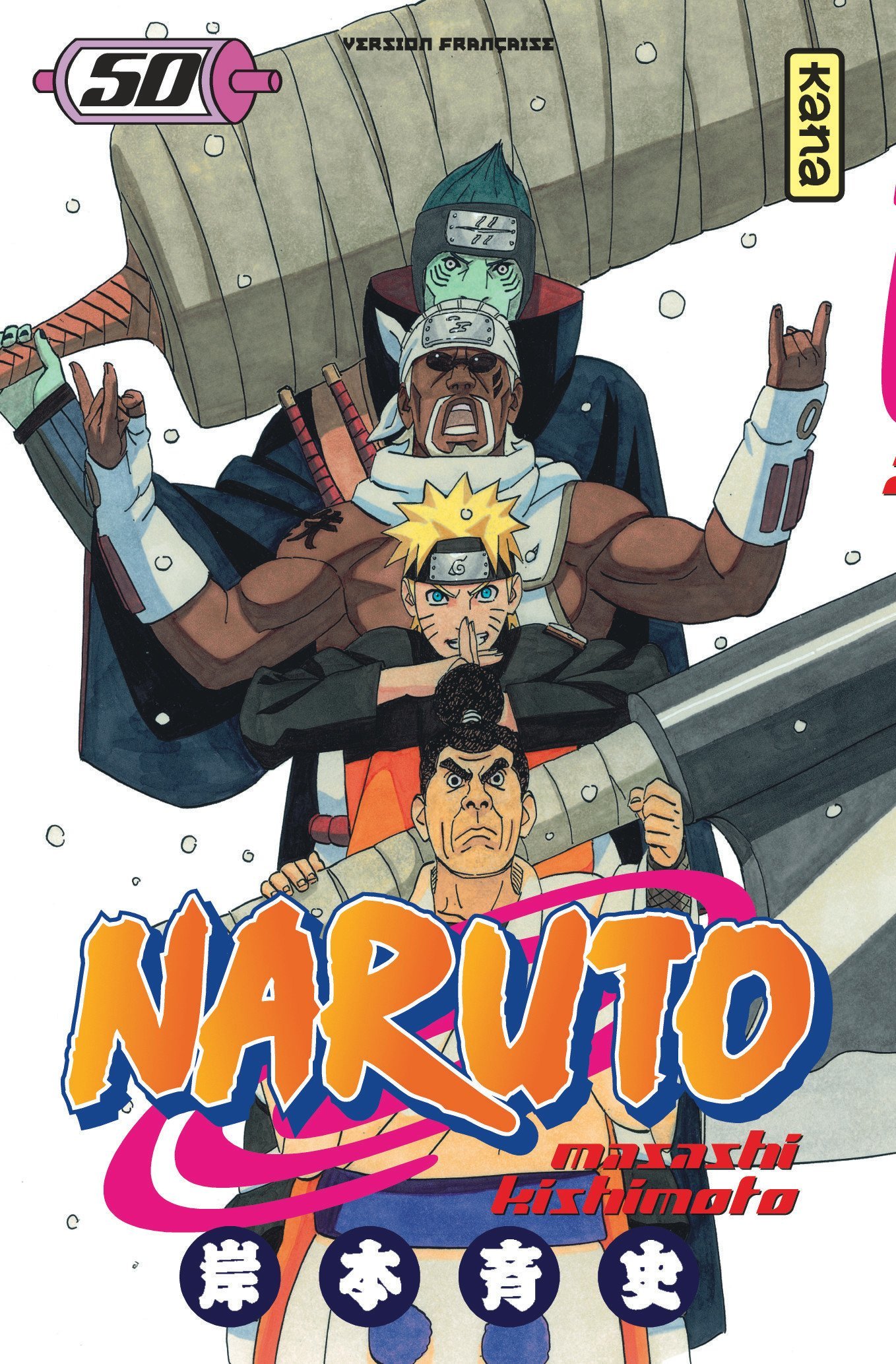 Naruto - Tome 50 -  Masashi Kishimoto - KANA