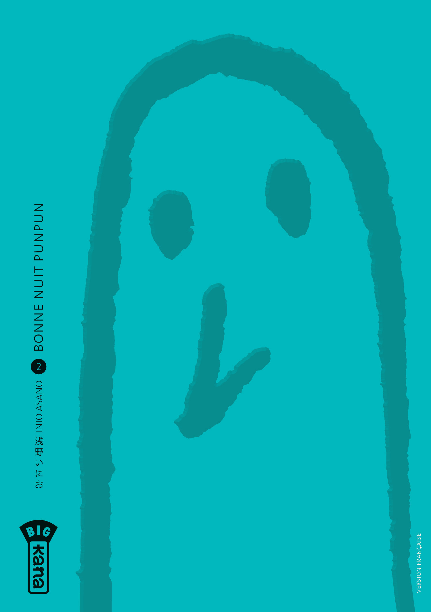 Bonne Nuit Punpun - Tome 2 -  Inio Asano - KANA