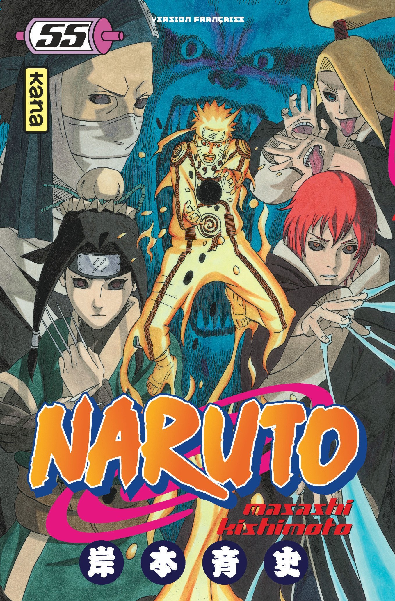 Naruto - Tome 55 -  Masashi Kishimoto - KANA