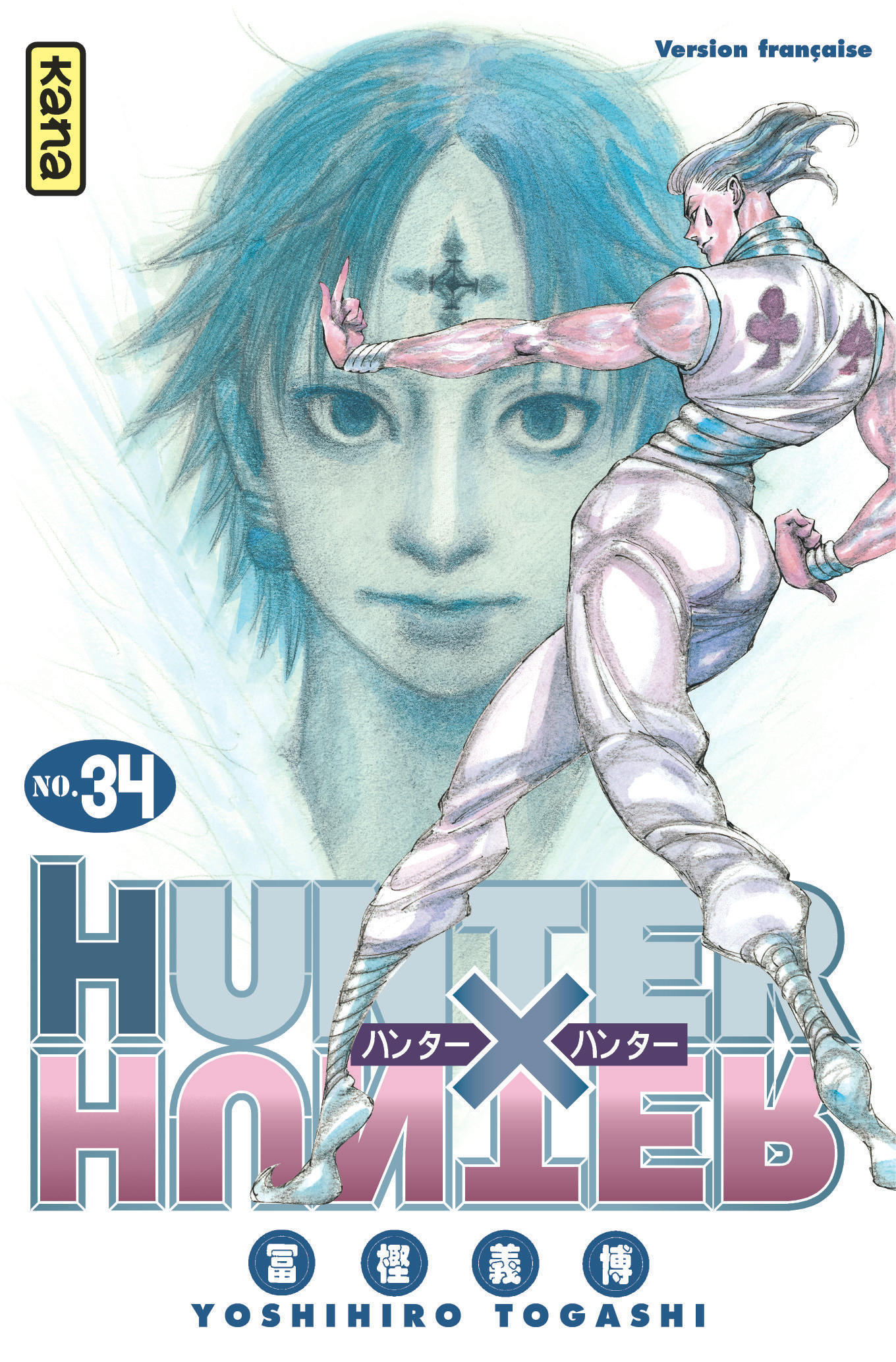 Hunter X Hunter - Tome 34 -  Yoshihiro Togashi - KANA