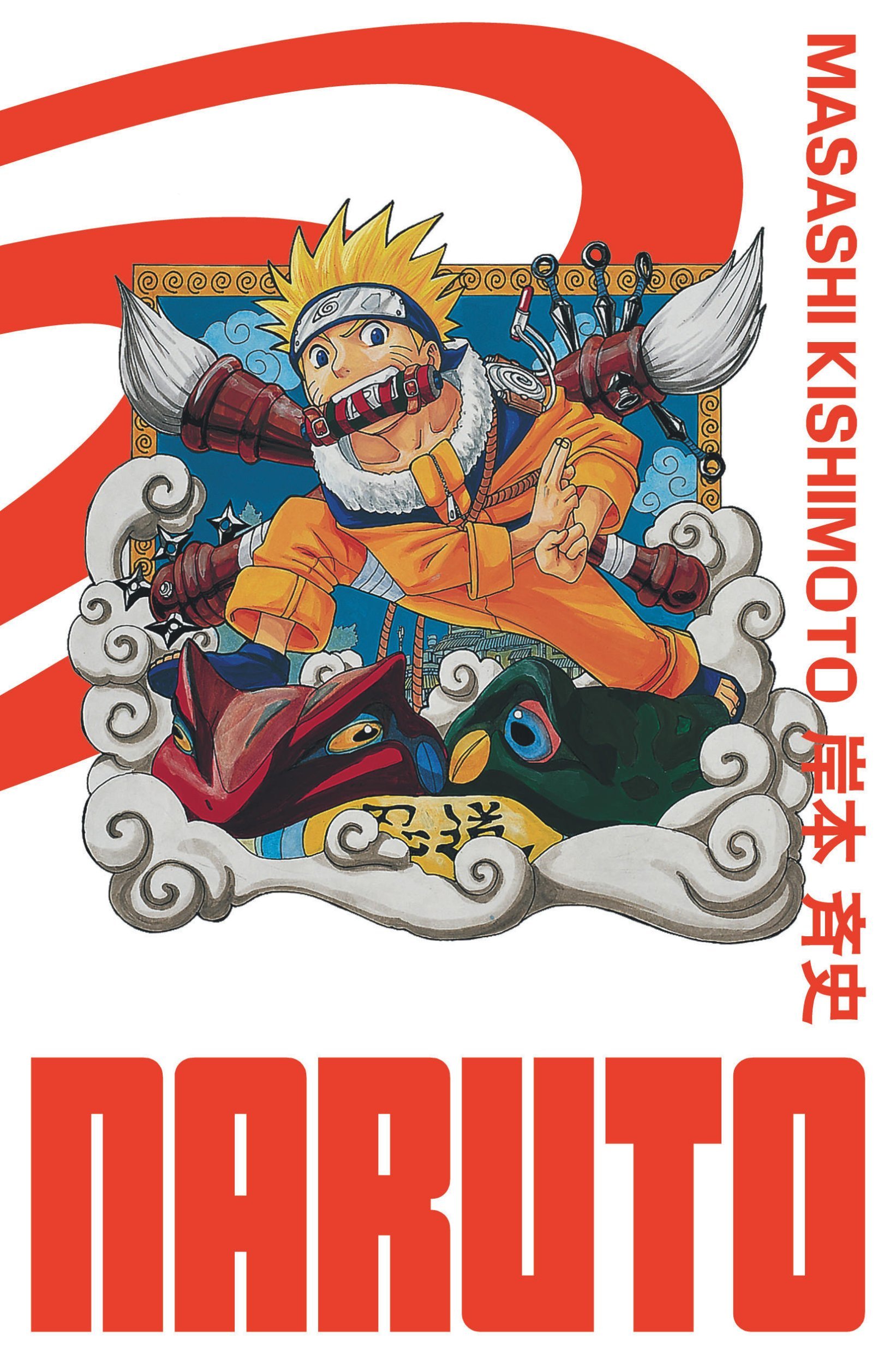 Naruto - édition Hokage - Tome 1 -  Masashi Kishimoto - KANA