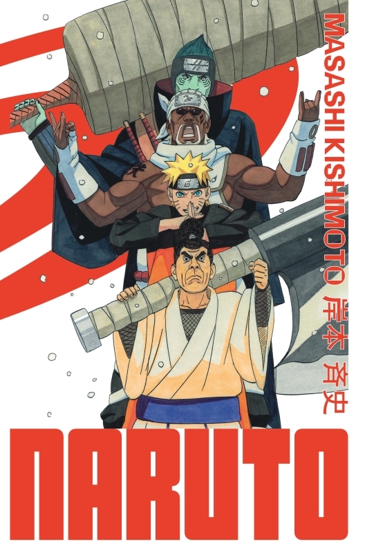 Naruto - édition Hokage - Tome 25 -  Masashi Kishimoto - KANA