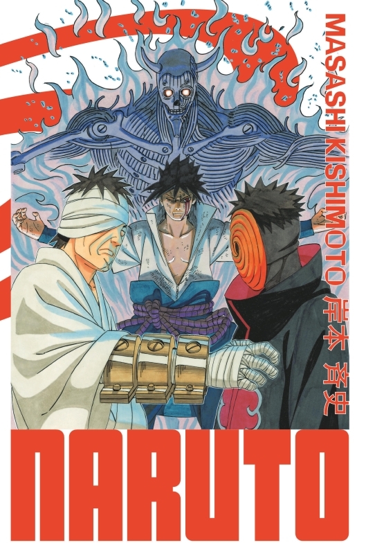 Naruto - édition Hokage - Tome 26 -  Masashi Kishimoto - KANA