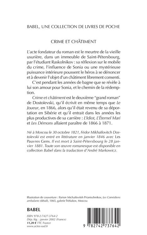 Crime et châtiment tome 1 - Fédor Dostoïevski - ACTES SUD