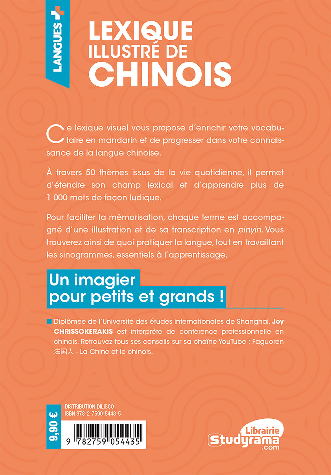 Lexique illustré de chinois - Joy Chrissokerakis - STUDYRAMA