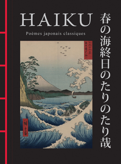 Haiku - Poèmes japonais classiques -  Collectif - TREDANIEL