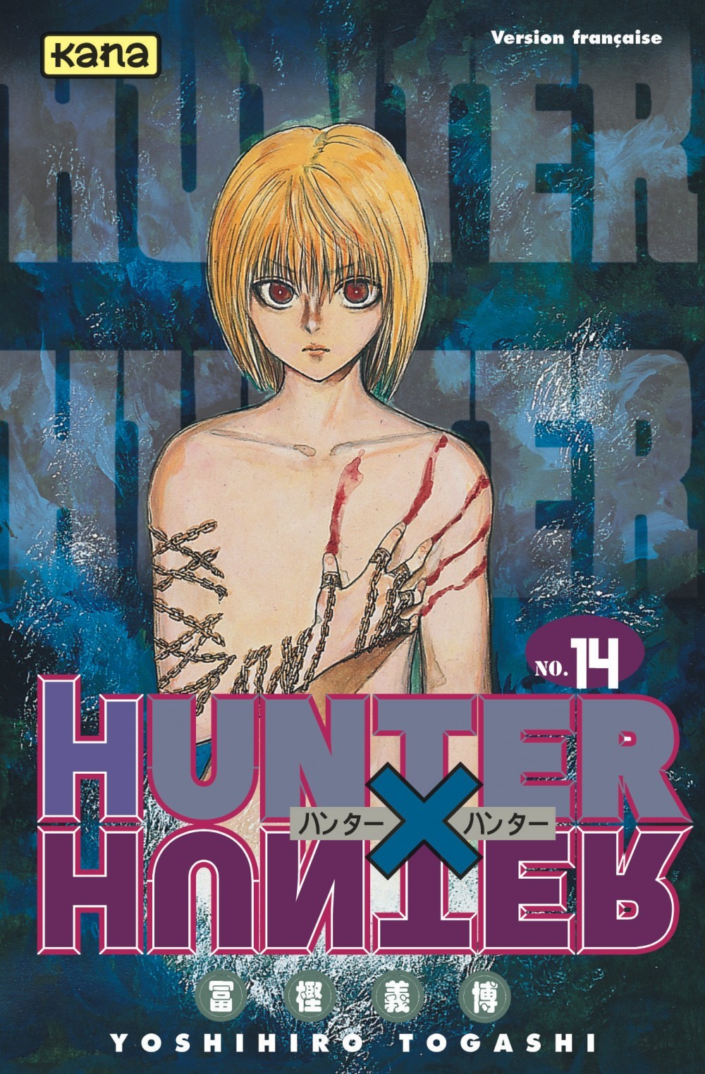 Hunter X Hunter - Tome 14 -  Yoshihiro Togashi - KANA