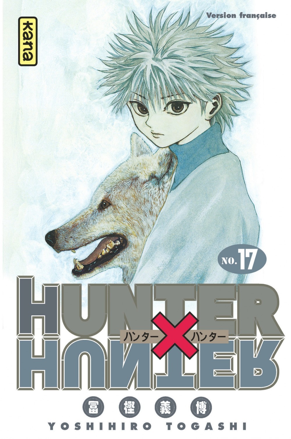 Hunter X Hunter - Tome 17 -  Yoshihiro Togashi - KANA