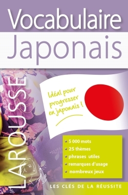 Vocabulaire japonais - Etienne Rozenn - LAROUSSE