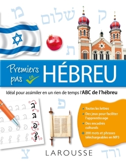 Premiers pas en hébreu, l'ABC de l'hébreu -   - LAROUSSE