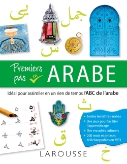 Premiers pas en Arabe - Mathilde Pyskir - LAROUSSE