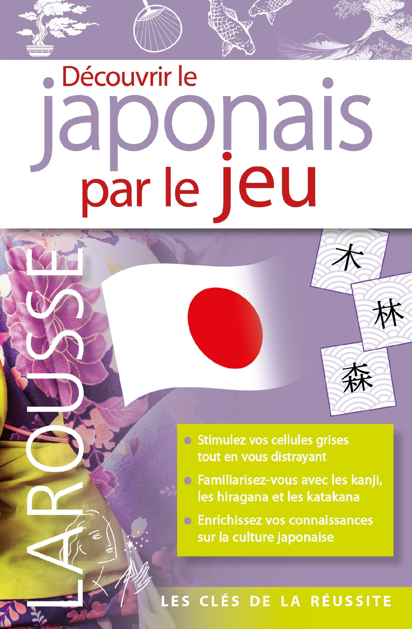 Découvrir le japonais par le jeu -   - LAROUSSE