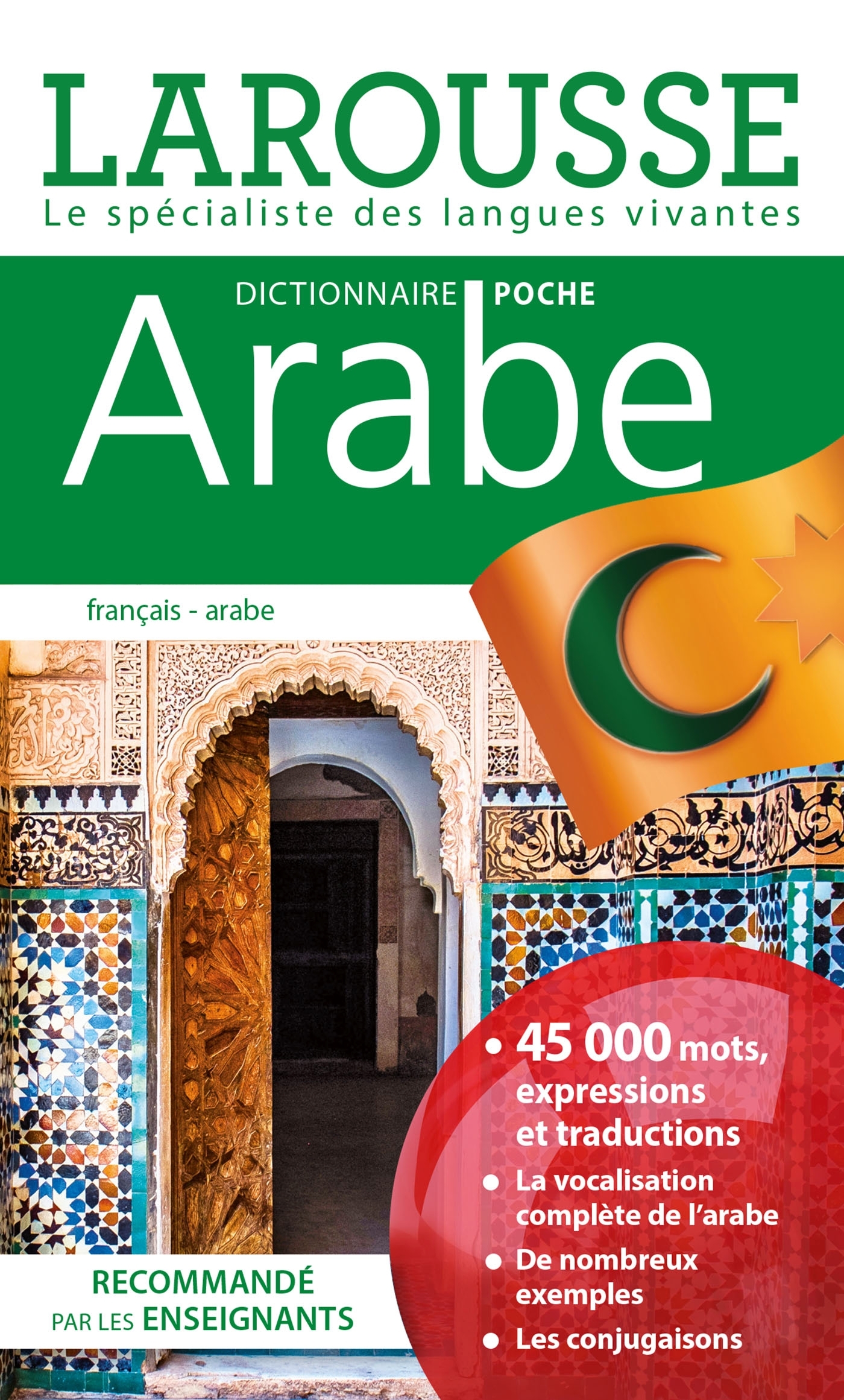 Dictionnaire Larousse poche Arabe -   - LAROUSSE