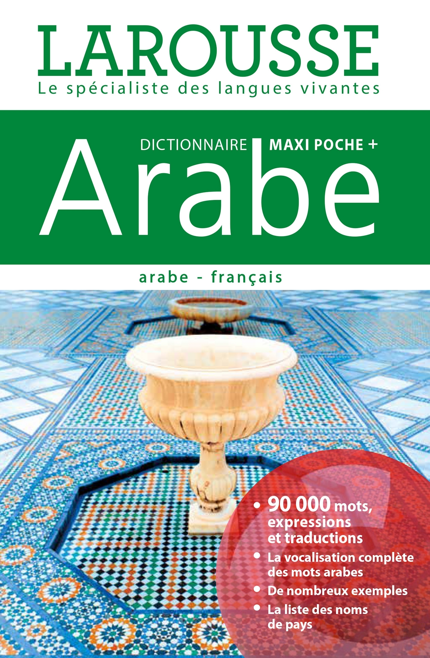 Maxipoche Plus Arabe-Français -   - LAROUSSE