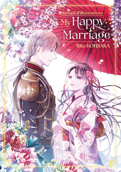 Recueil d'illustrations My Happy Marriage - Akumi Agitogi - KUROKAWA