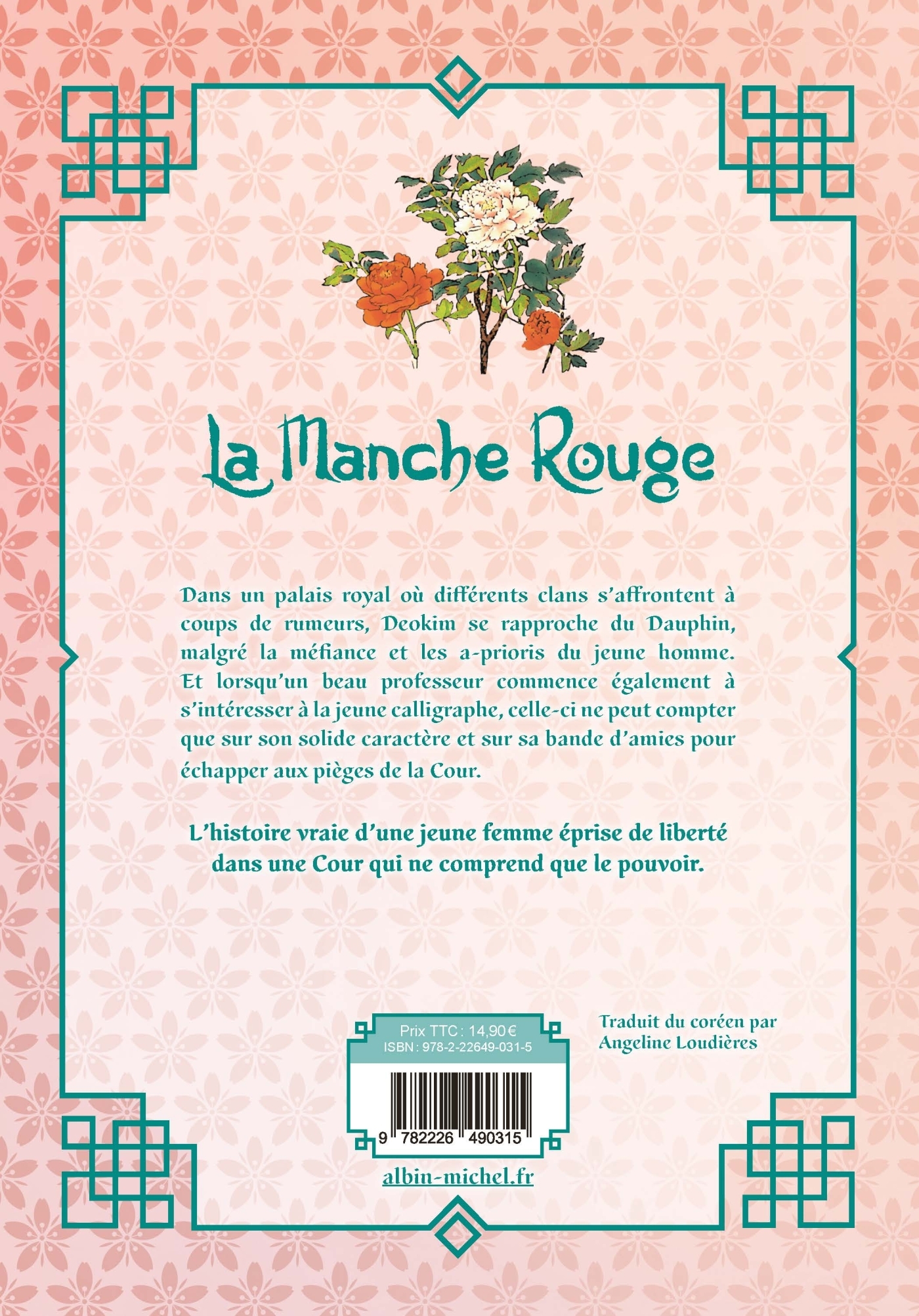 La Manche rouge - tome 2 - Kang Mikang - ALBIN MICHEL