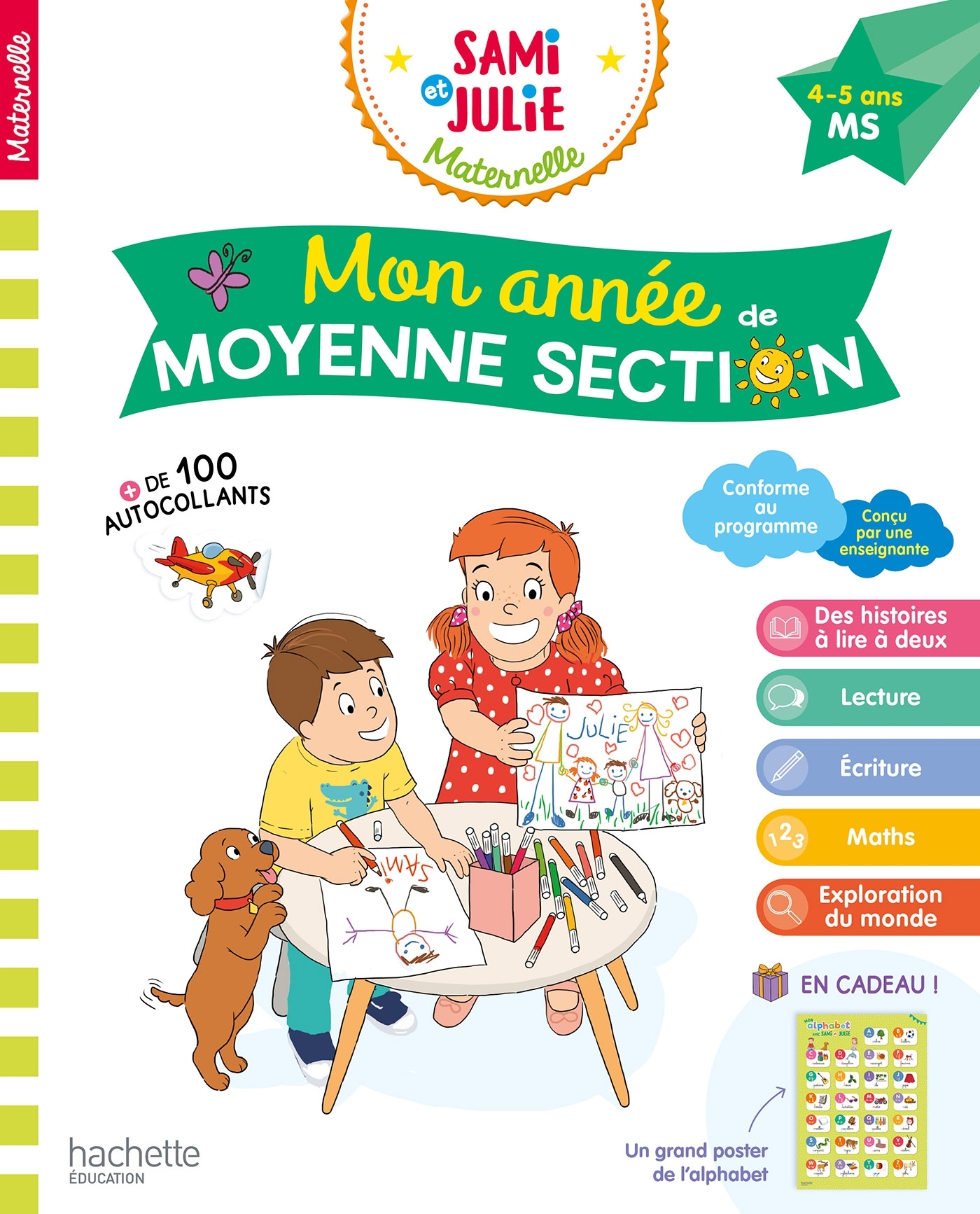 Mon année de Moyenne Section avec Sami et Julie 4-5 ans - Caroline Marcel - HACHETTE EDUC