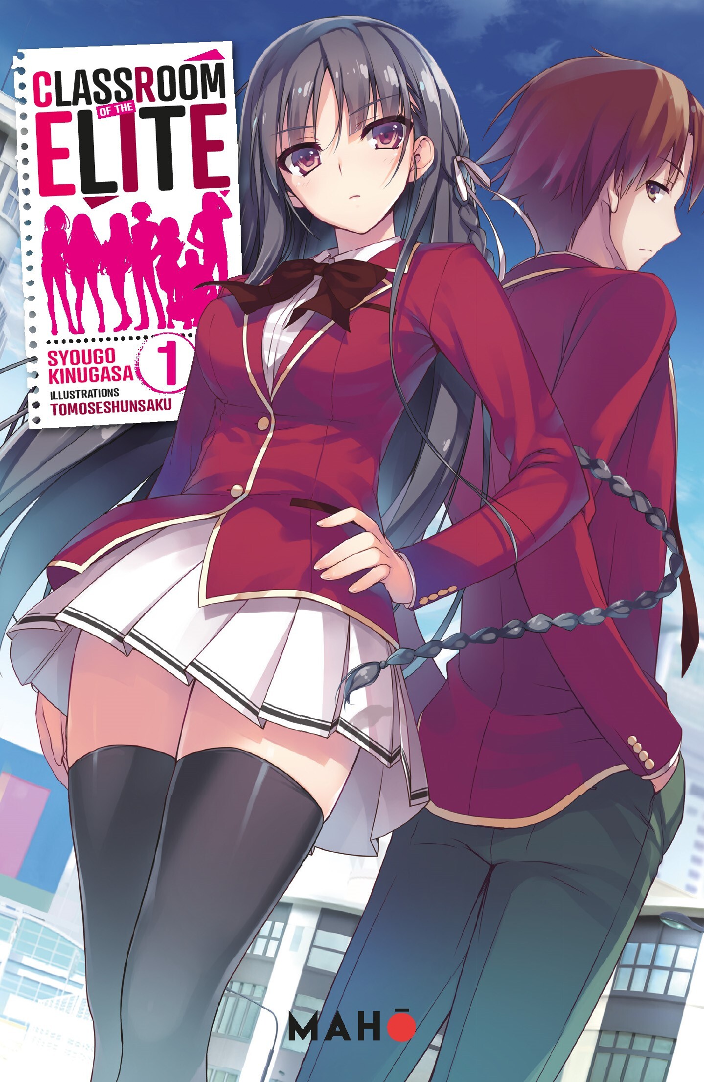 Classroom of the Elite (Light Novel) T01 - Shogo Kinugasa  - MAHO 78