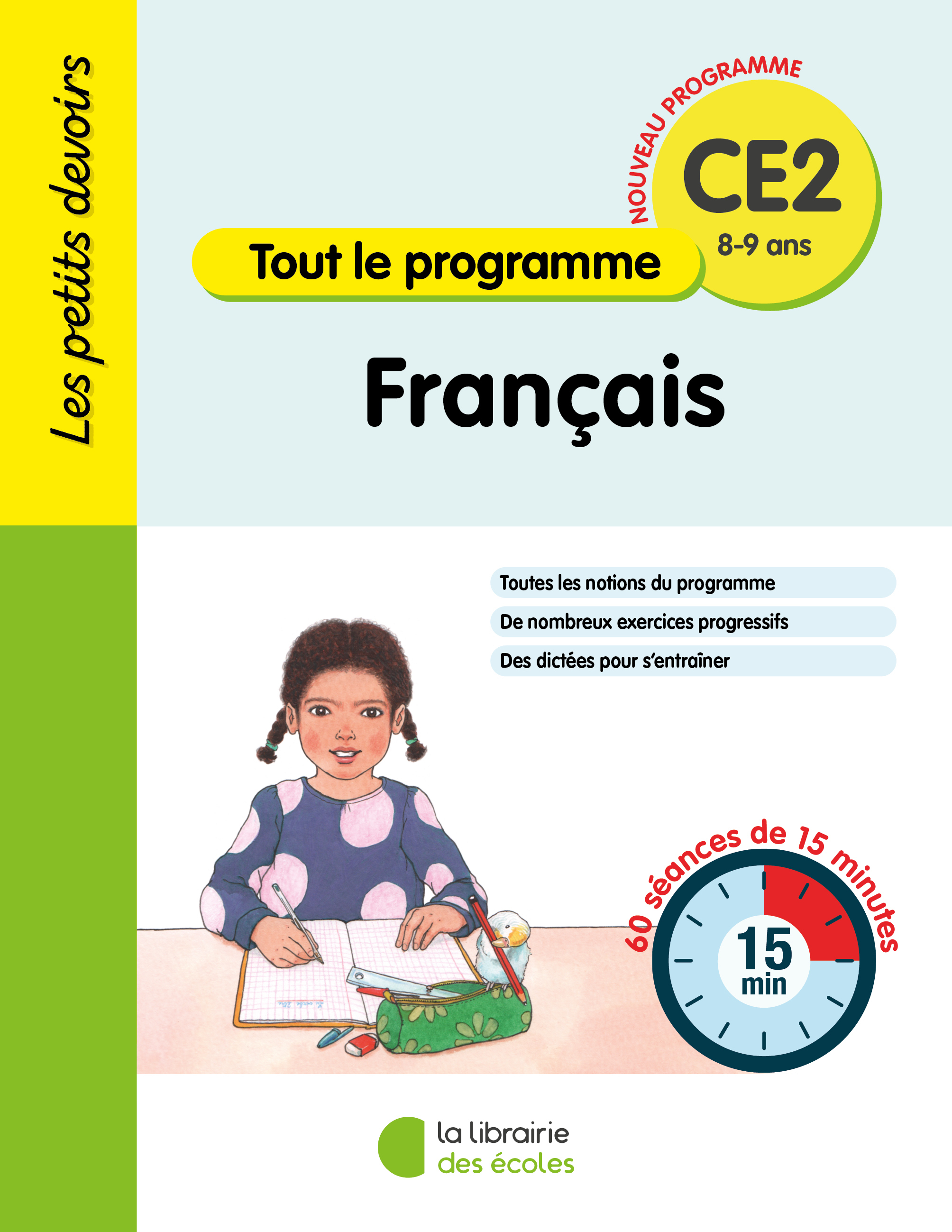 Les Petits Devoirs - Français CE2 -  Collectif - LIB DES ECOLES