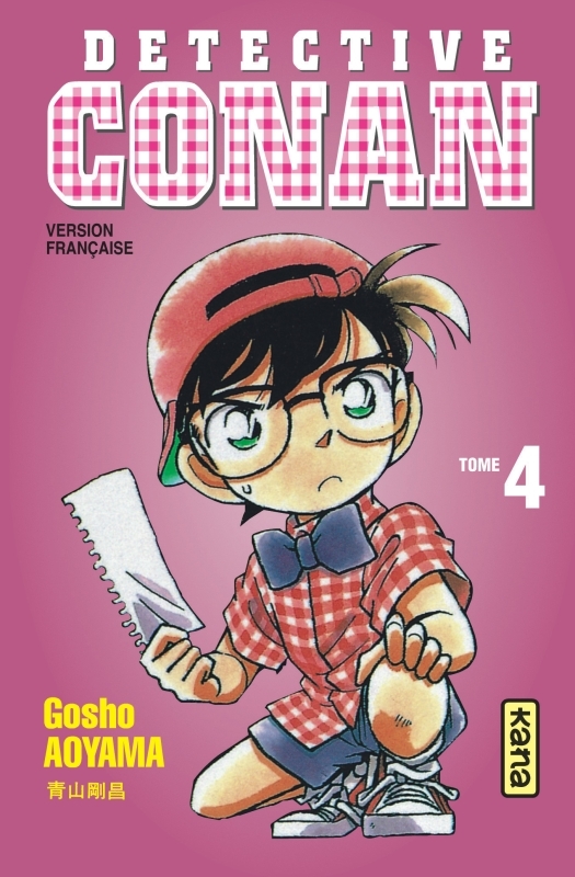 Détective Conan - Tome 4 -  Gosho Aoyama - KANA