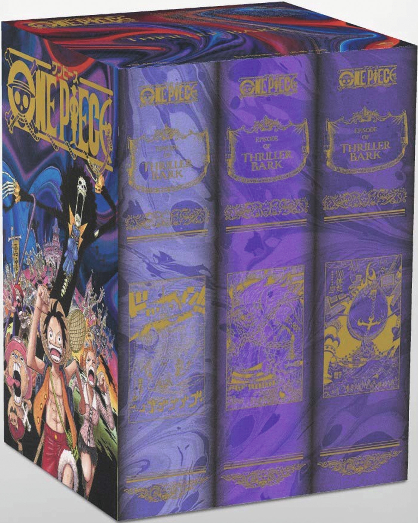 One Piece - Coffret Thriller Bark (Tomes 46 à 53) - Eiichiro Oda - GLENAT