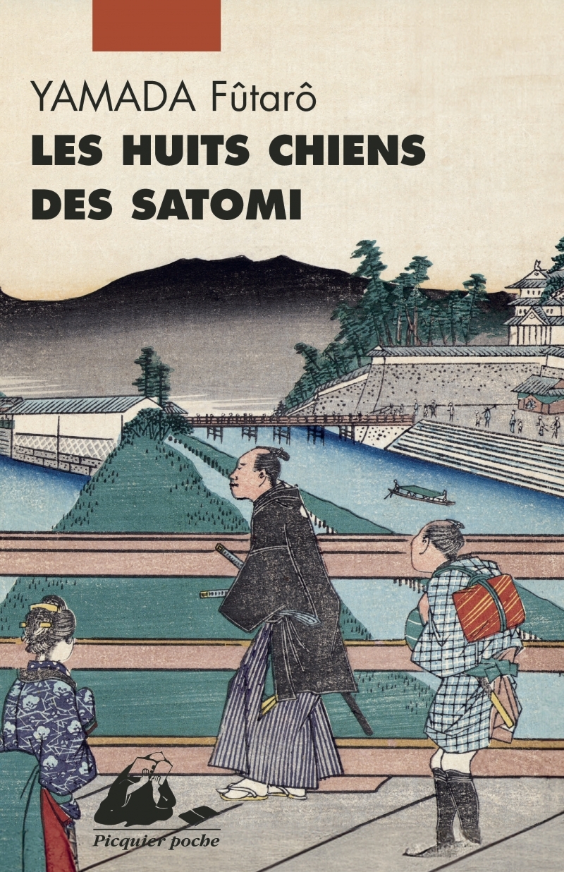 Les Huit Chiens des Satomi - Futaro Yamada - PICQUIER