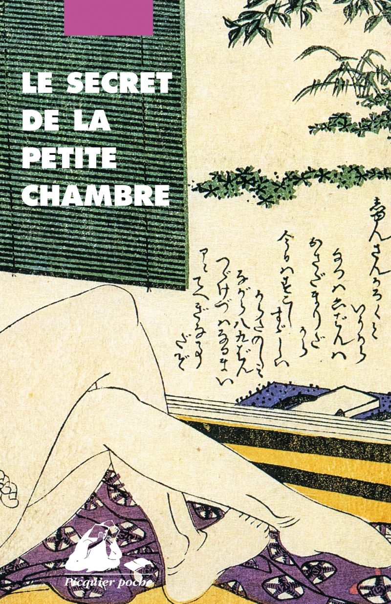 Le Secret de la petite chambre -   - PICQUIER