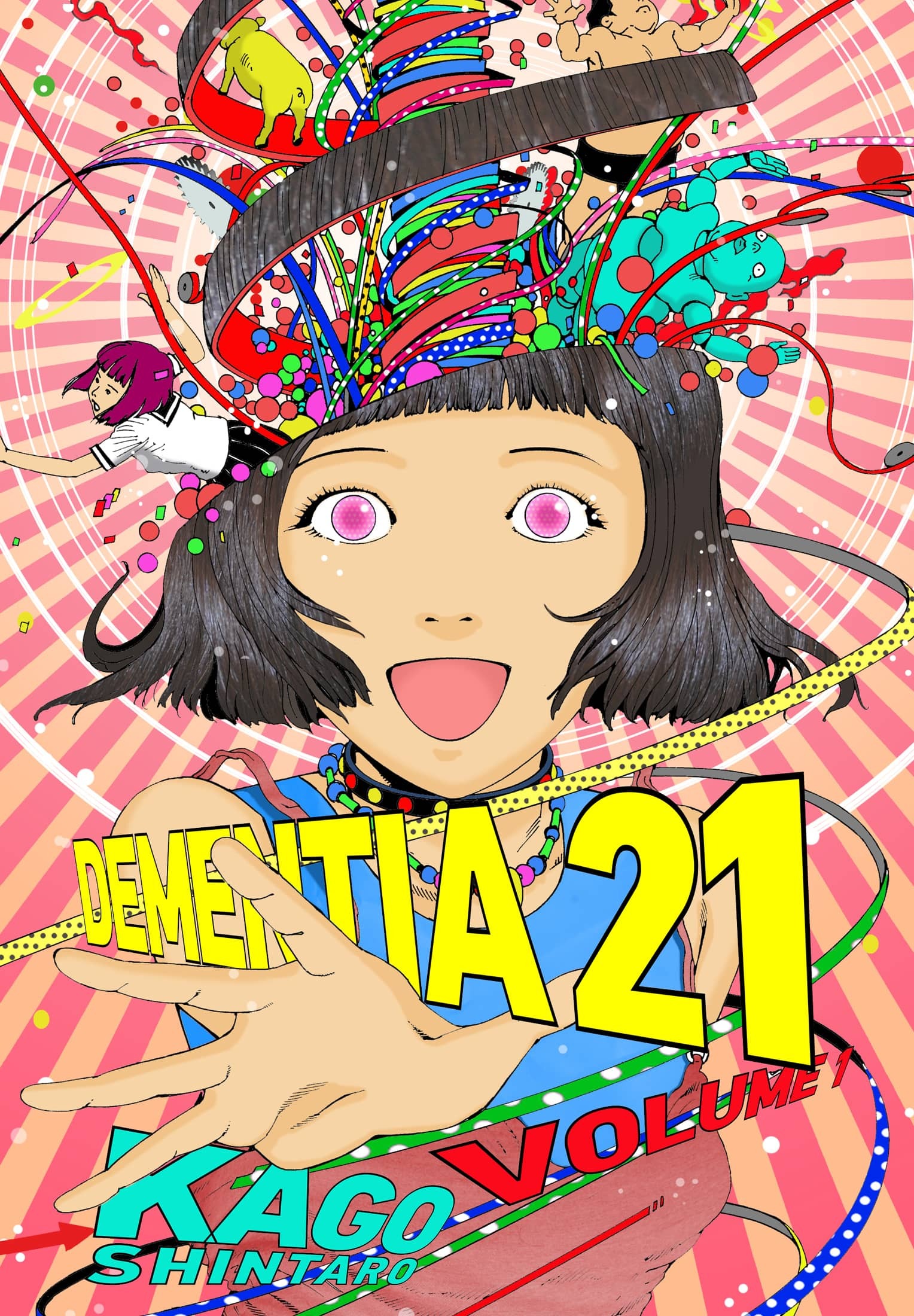 Dementia 21 T01 - Shintaro KAGO - HUBER