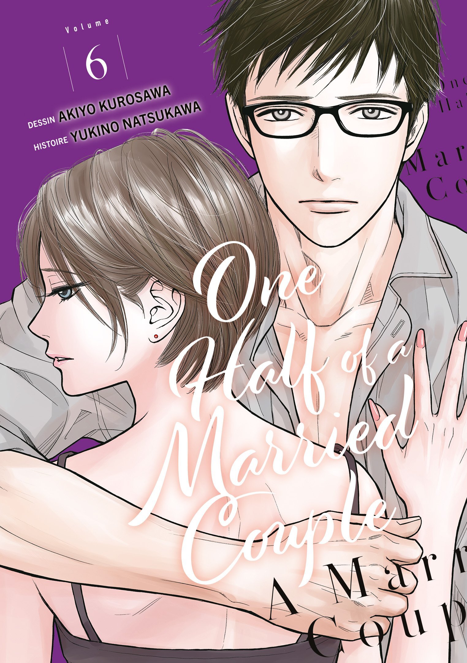 One Half of a Married Couple - Yukino Natsukawa - MEIAN