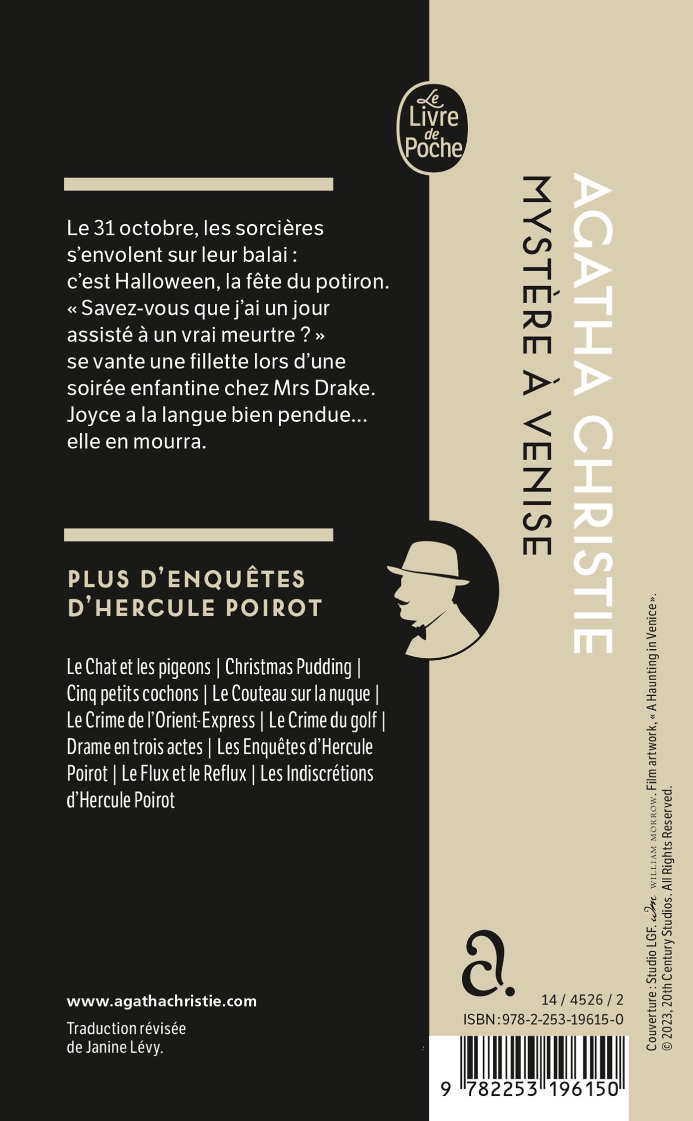 Mystère à Venise - Edition film - Agatha Christie - LGF