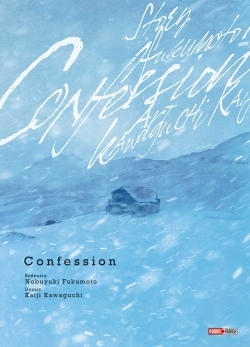 Confession - Nobuyuki Fukumoto - PANINI