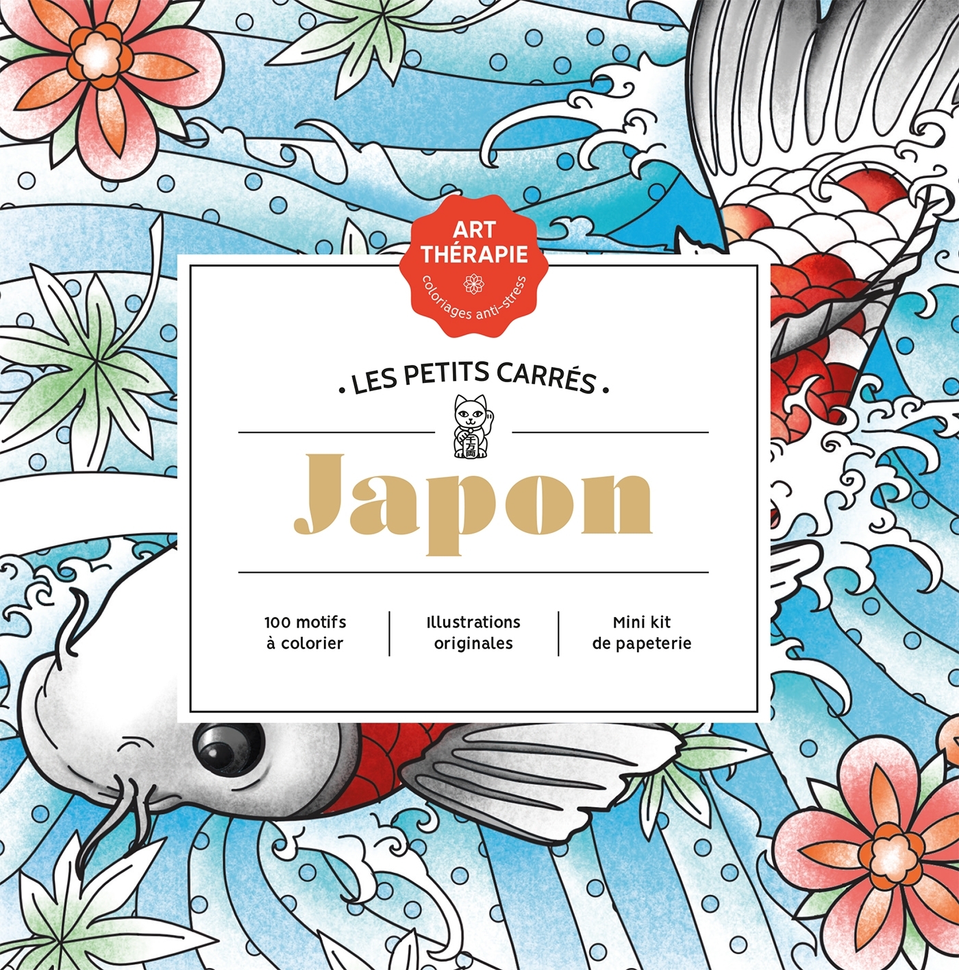 Les petits carrés d'Art-thérapie Japon nouvelle édition - Christophe Alexis Perez - HACHETTE HEROES