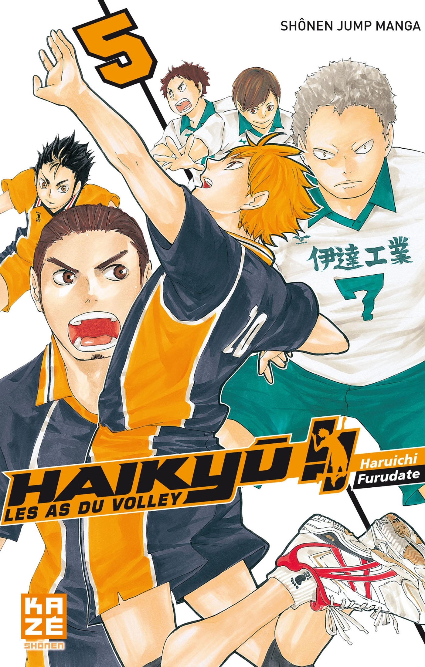 Haikyu !! - Les As du volley T05 - HARUICHI FURUDATE - CRUNCHYROLL