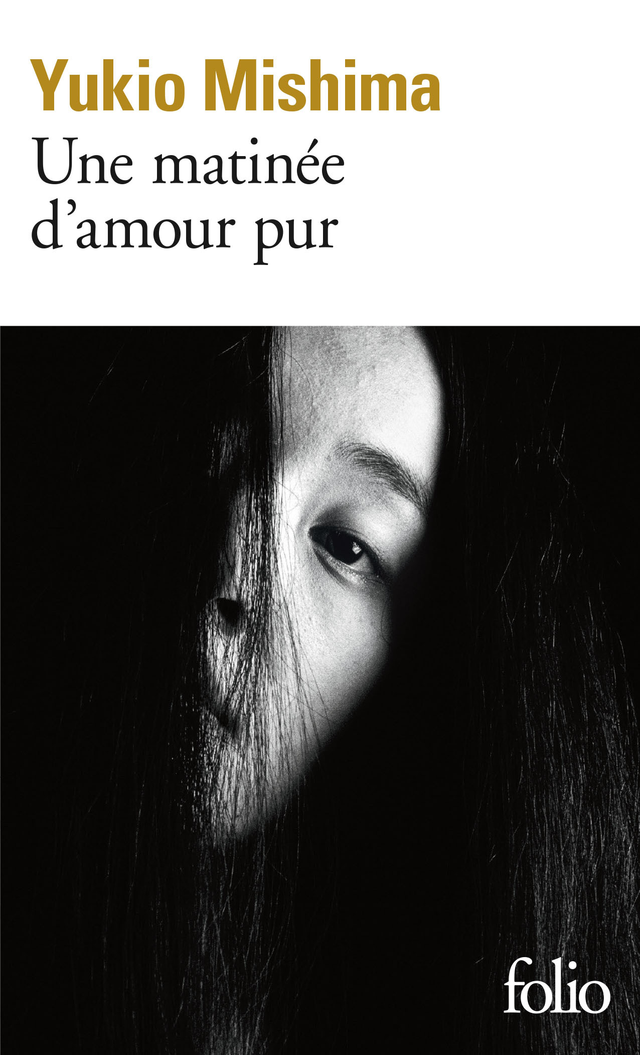 Une matinée d'amour pur - Yukio Mishima - FOLIO