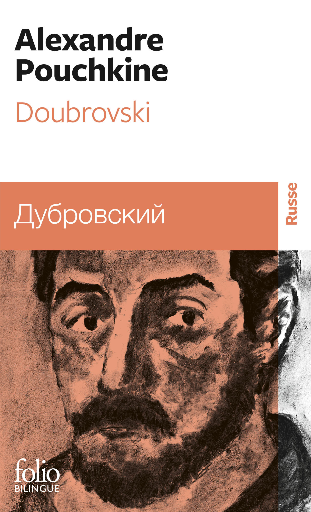 Doubrovski - Alexandre Pouchkine - FOLIO