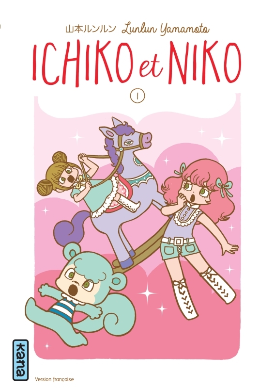 Ichiko et Niko - Tome 1 -  Lunlun Yamamoto - KANA