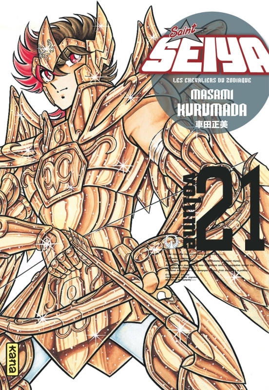 Saint Seiya - Deluxe (les chevaliers du zodiaque) - Tome 21 -  Masami Kurumada - KANA