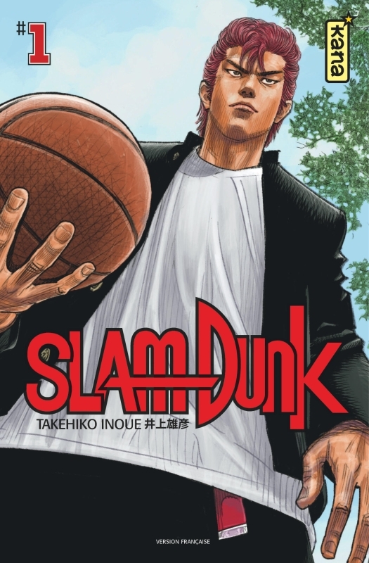 Slam Dunk (Star Edition) - Tome 1 -  Takehiko Inoue - KANA