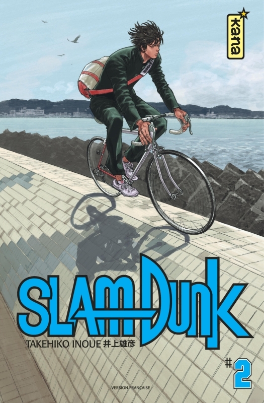 Slam Dunk (Star Edition) - Tome 2 -  Takehiko Inoue - KANA