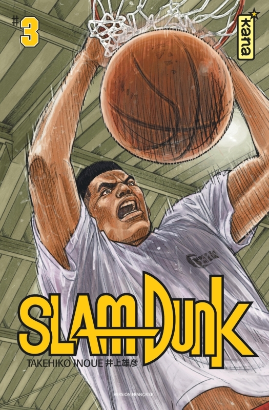 Slam Dunk (Star Edition) - Tome 3 -  Takehiko Inoue - KANA