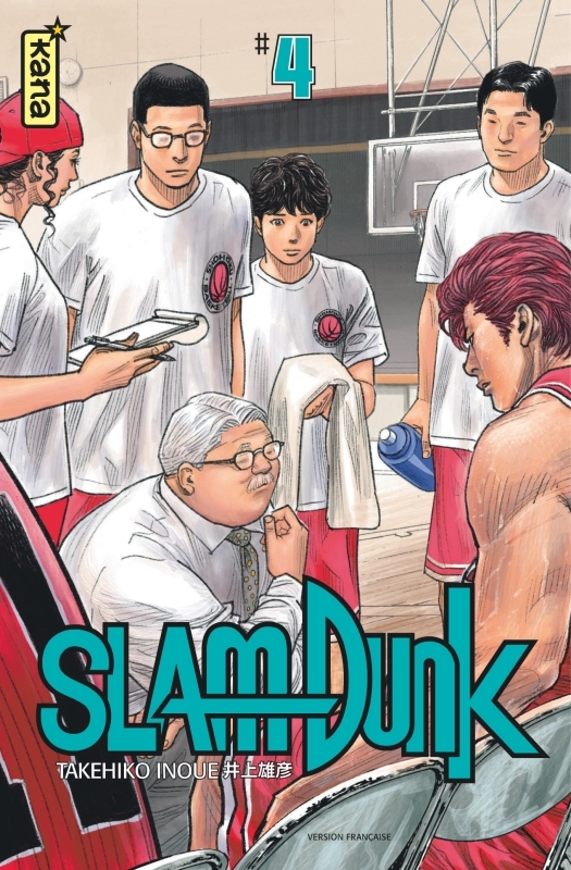 Slam Dunk (Star Edition) - Tome 4 -  Takehiko Inoue - KANA