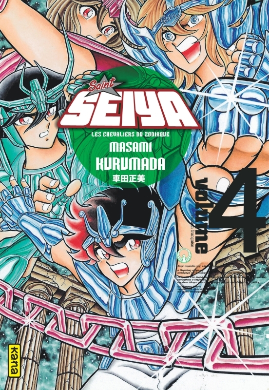 Saint Seiya - Deluxe (les chevaliers du zodiaque) - Tome 4 -  Masami Kurumada - KANA