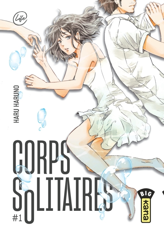 Corps solitaires - Tome 1 -  Haru Haruno - KANA