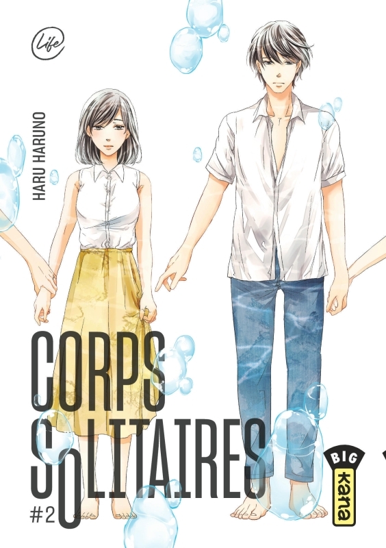 Corps solitaires - Tome 2 -  Haru Haruno - KANA