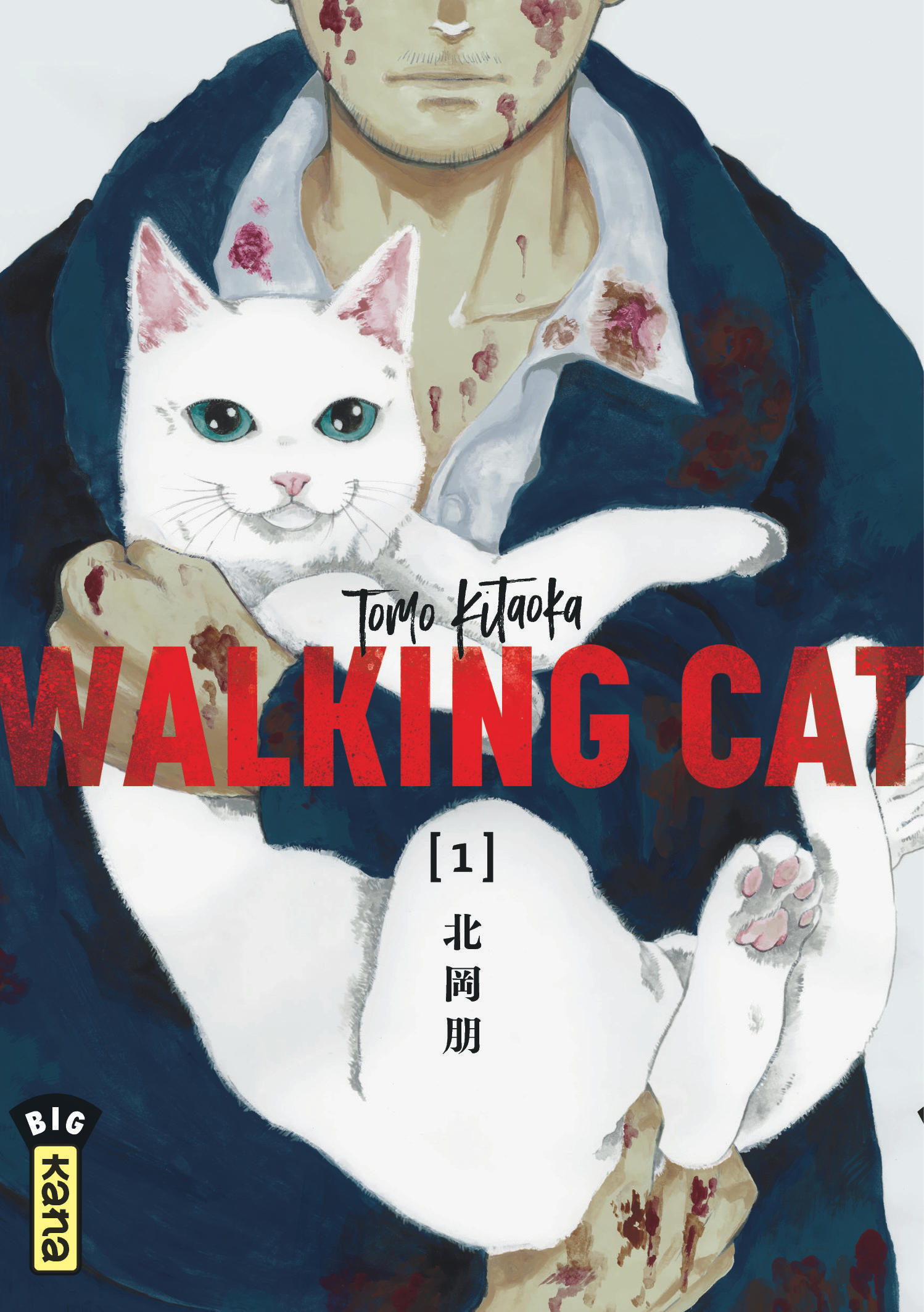 Walking Cat - Tome 1 -  Tomo Kitaoka - KANA