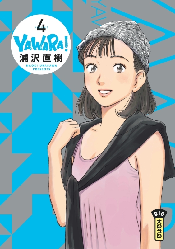 Yawara - Tome 4 -  Naoki Urasawa - KANA