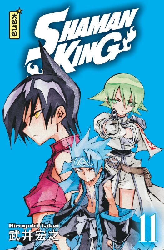 Shaman King (Star Edition) - Tome 11 -  Hiroyuki Takei - KANA