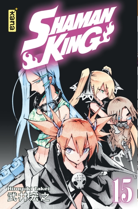 Shaman King (Star Edition) - Tome 15 -  Hiroyuki Takei - KANA